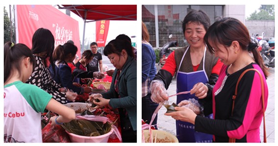 QQ截图20140525161211.jpg