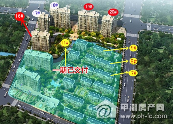 龙盛鸟瞰图10.8_副本_副本.jpg