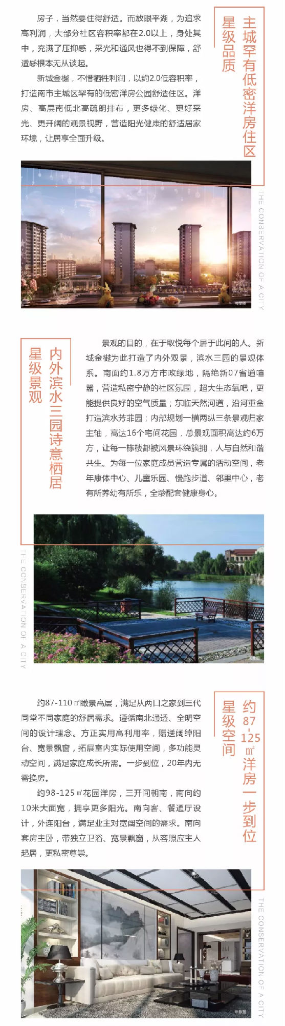 QQ图片20171207144146.png
