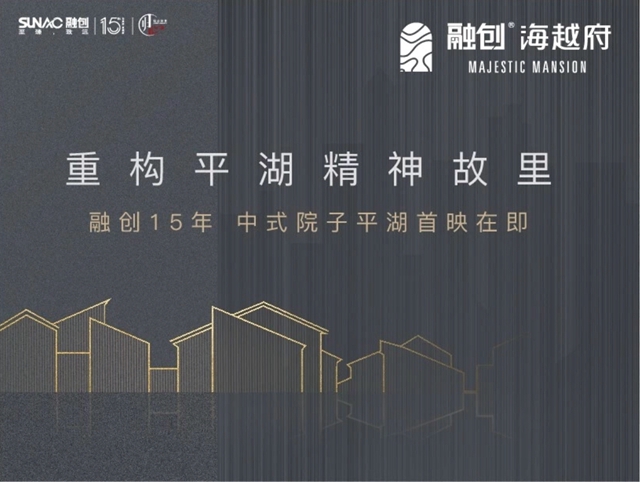 微信图片_20180907164417.jpg