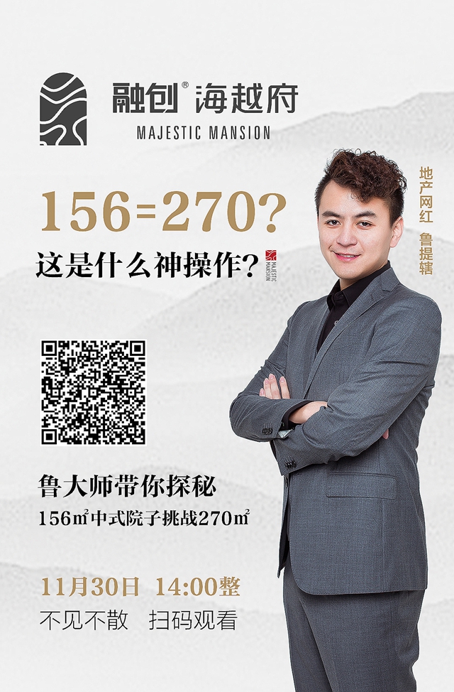 微信图片_20181129145154_副本.jpg