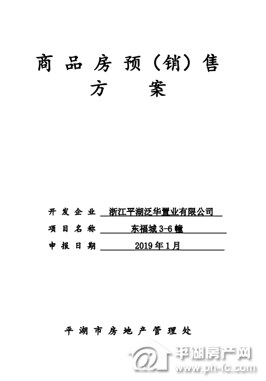 微信截图_20190305092737.png
