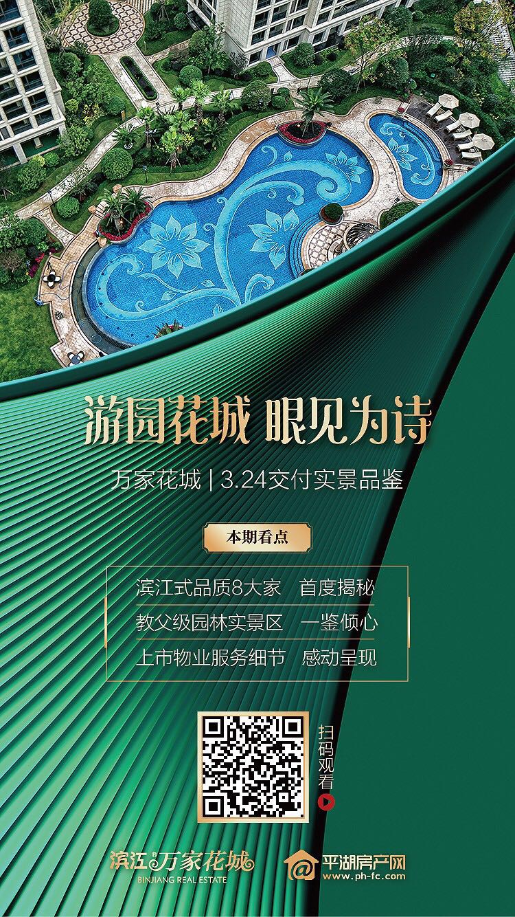 微信图片_20190322150101.jpg