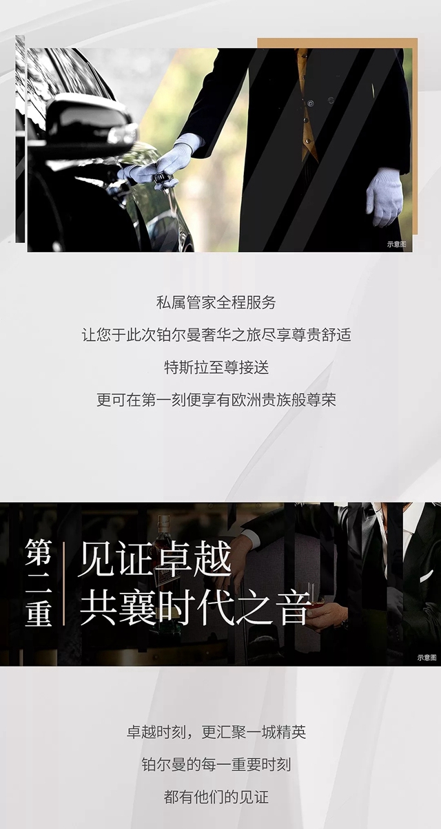 3.webp_副本1.jpg