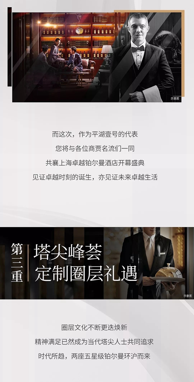 3.webp_副本2.jpg
