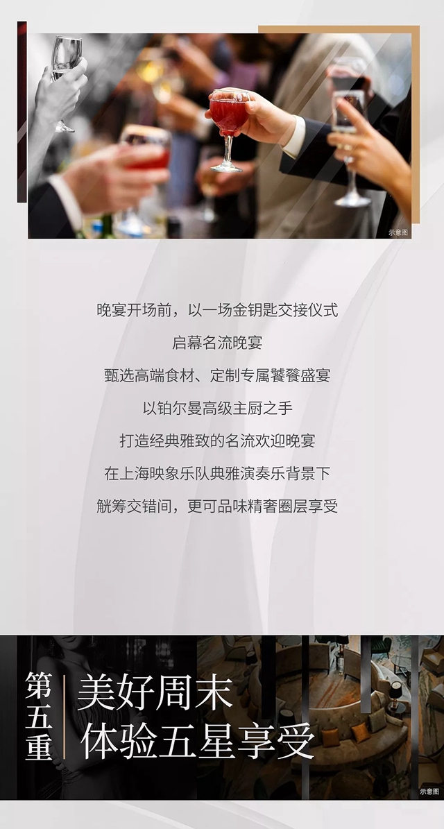 5.webp_副本1.jpg