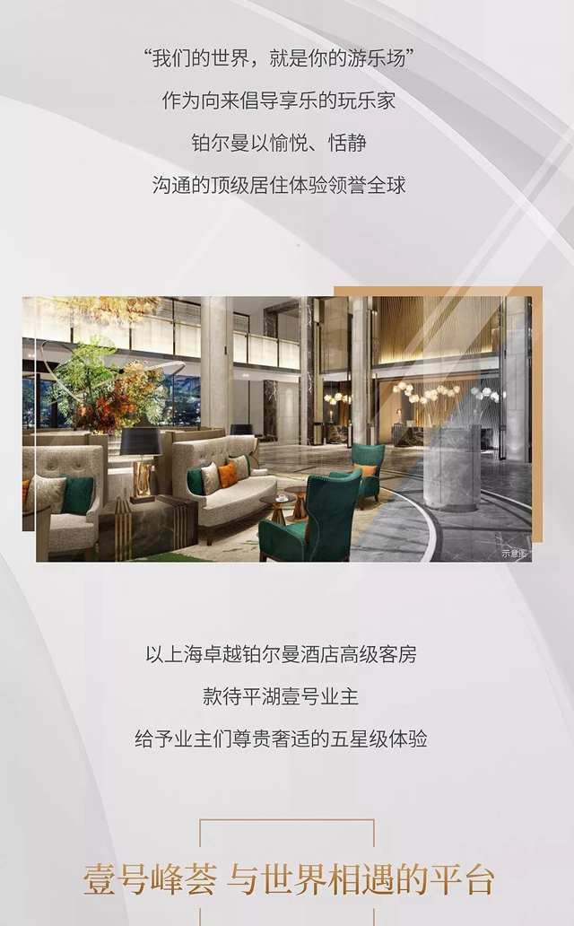 5.webp_副本2.jpg