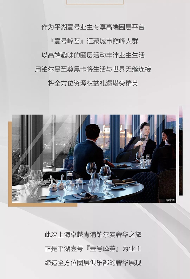 6.webp_副本1.jpg