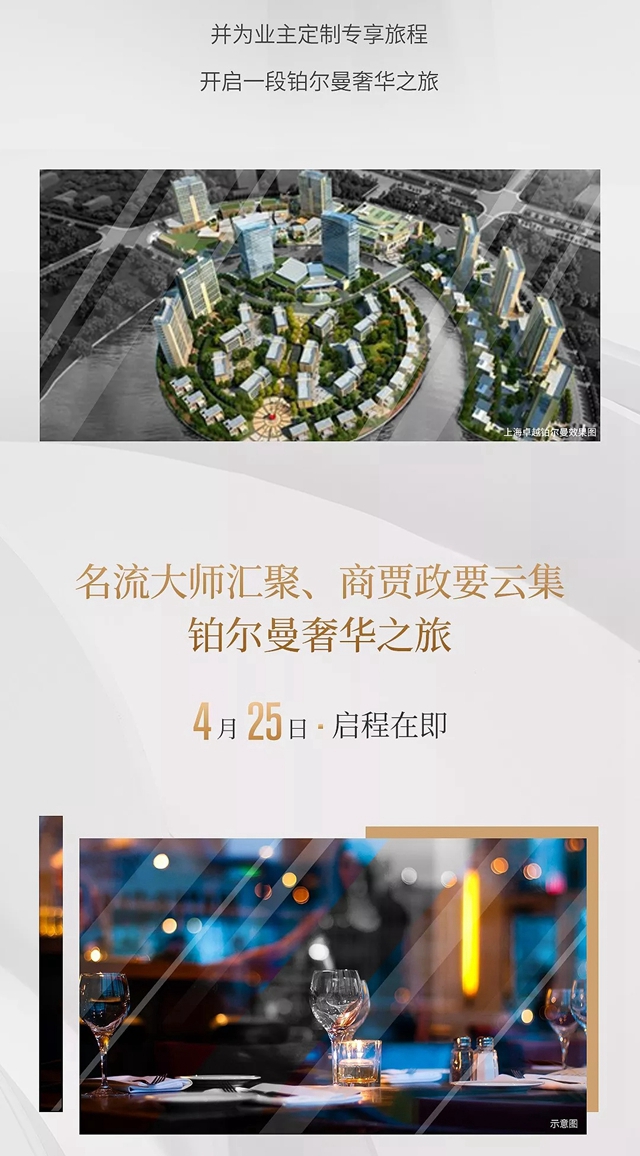 2.webp_副本1.jpg