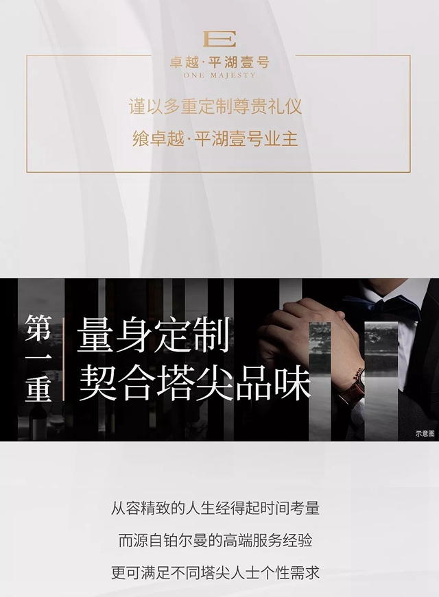 2.webp_副本2.jpg