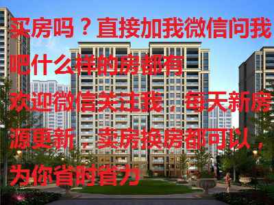 发布时间:2019-08-18别墅庄园:锦绣小区(所在)名称地址:联系电话淄博别墅区花山附近图片