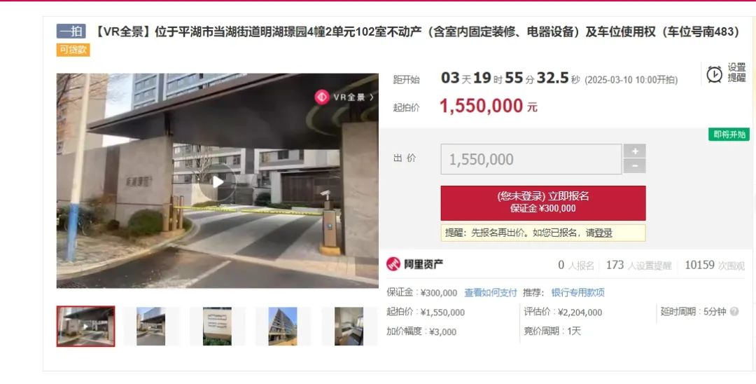 微信截图_20250306140433.png