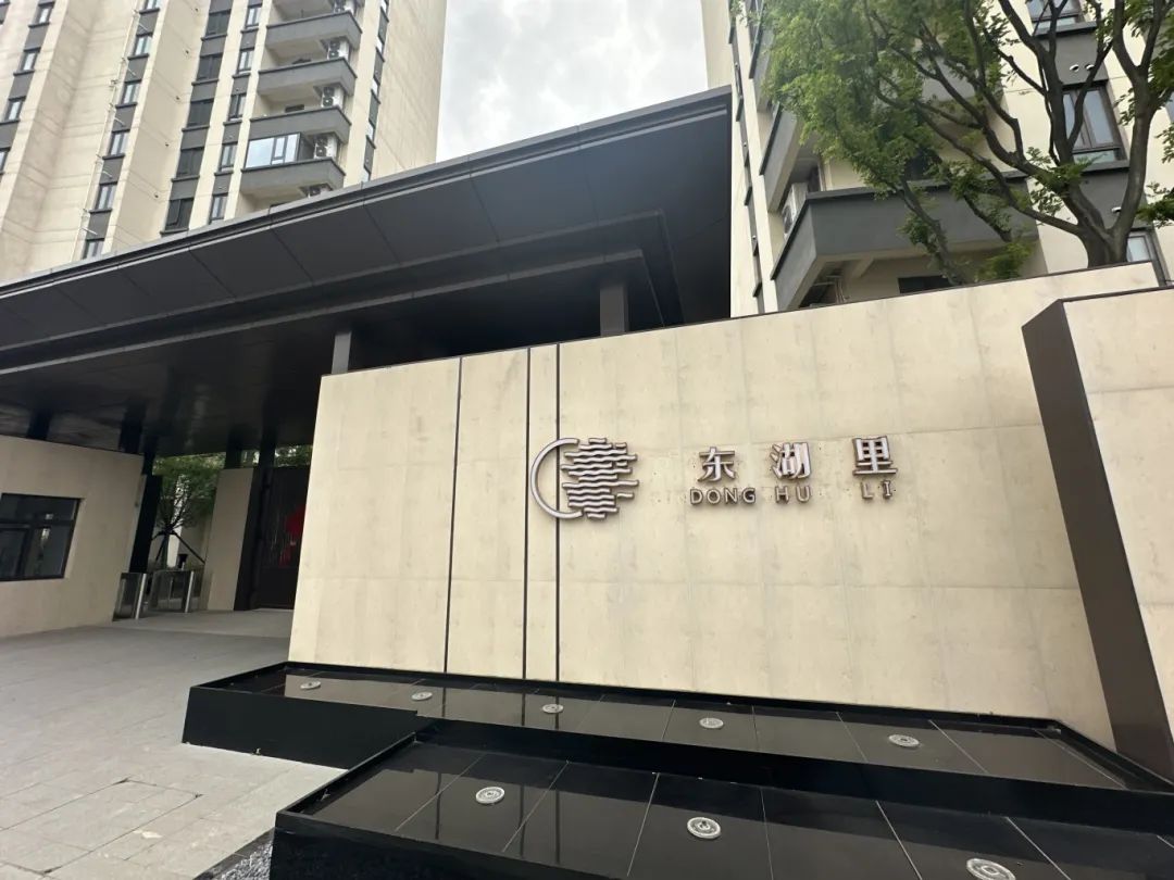 微信图片_20250417152110.jpg