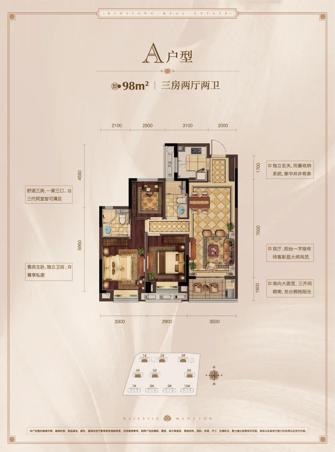 微信图片_20200529154955.jpg