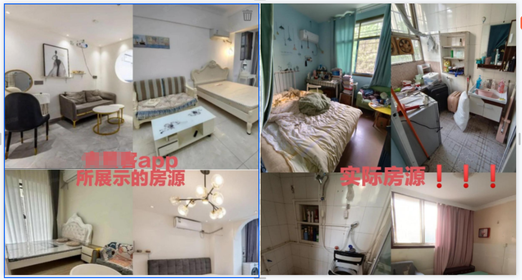 wechat_2025-09-18_122725_735.png