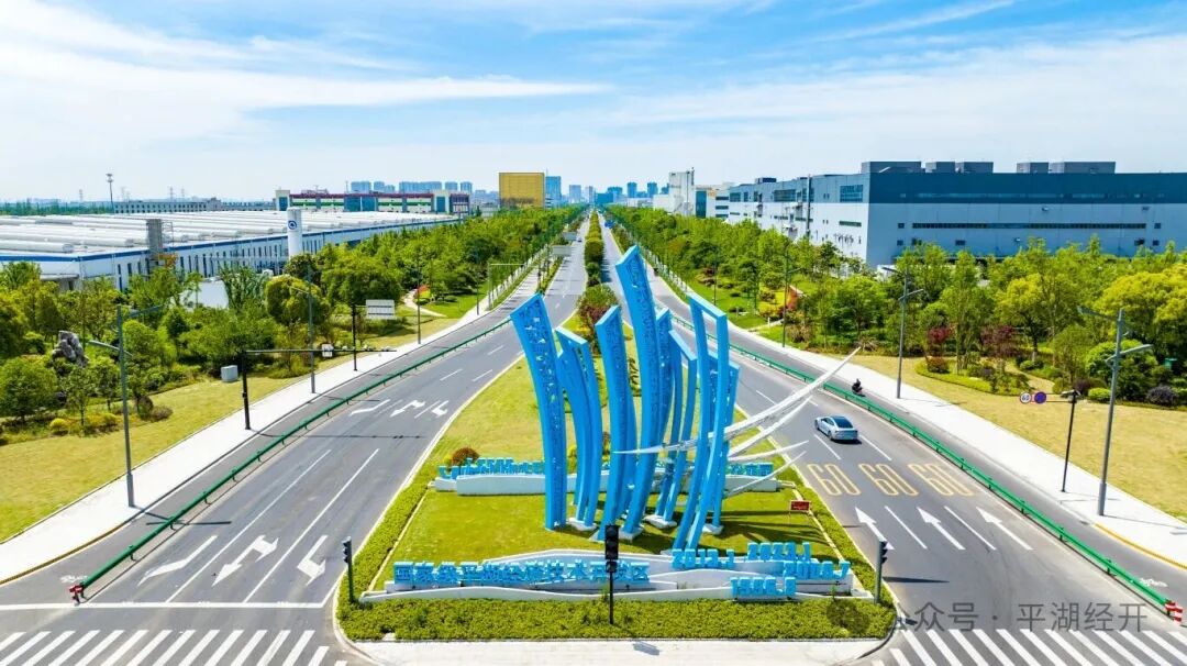 微信图片_20250909100846.jpg