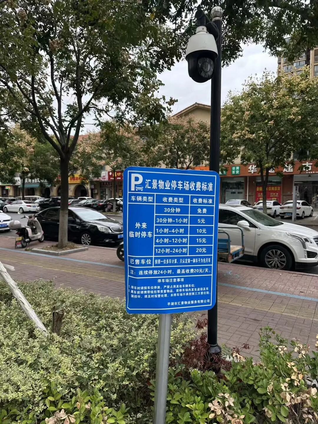 微信图片_20251021100145_128_717.jpg