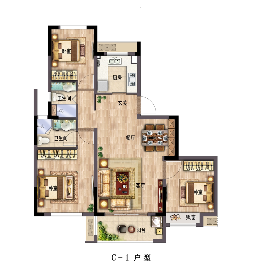 C-1户型（三室两厅两卫）