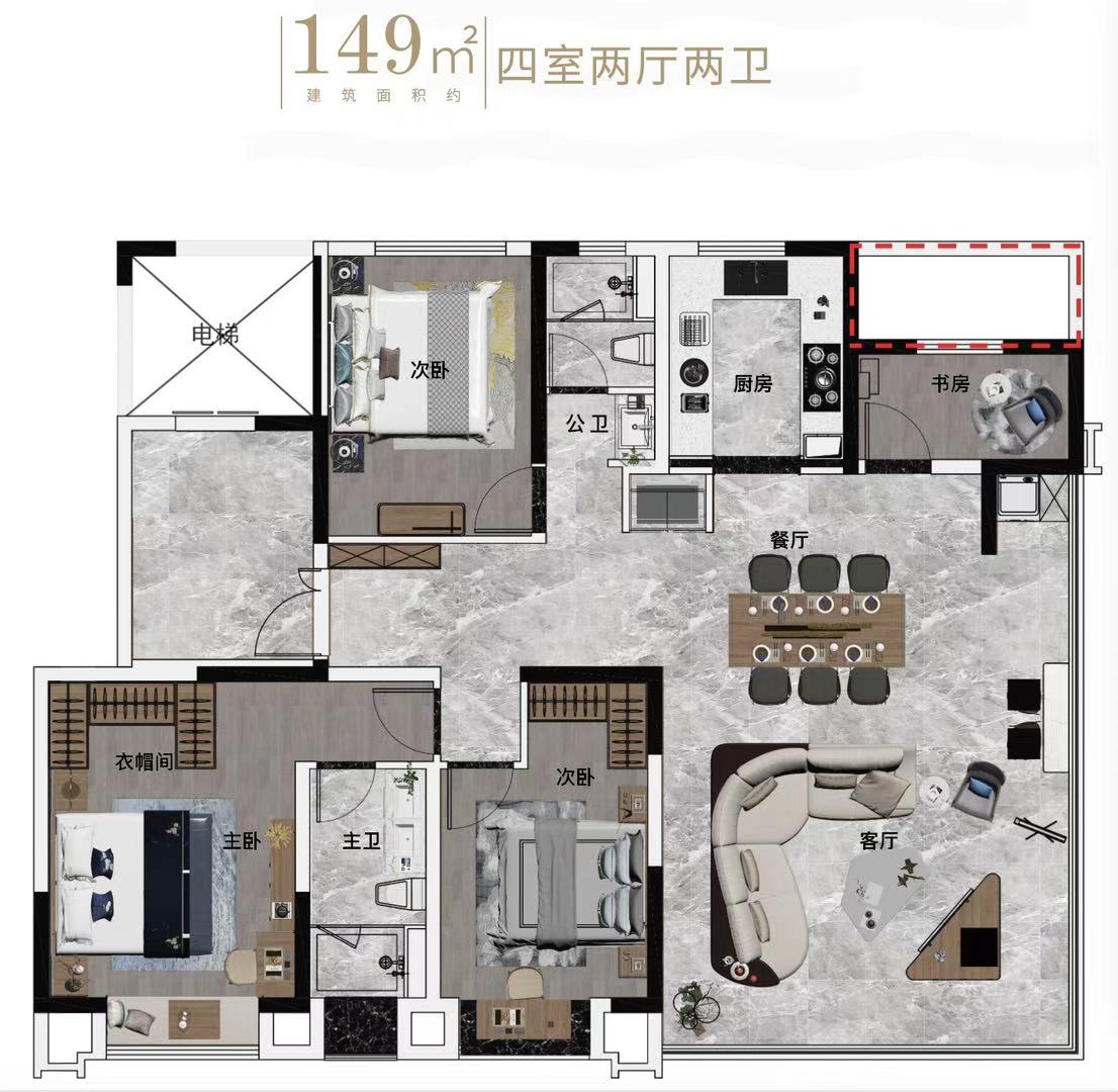 149㎡