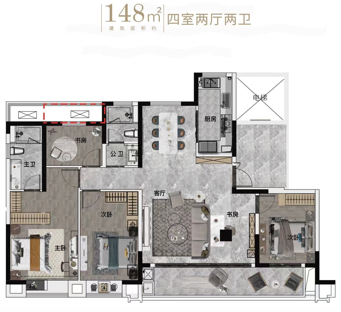 148㎡
