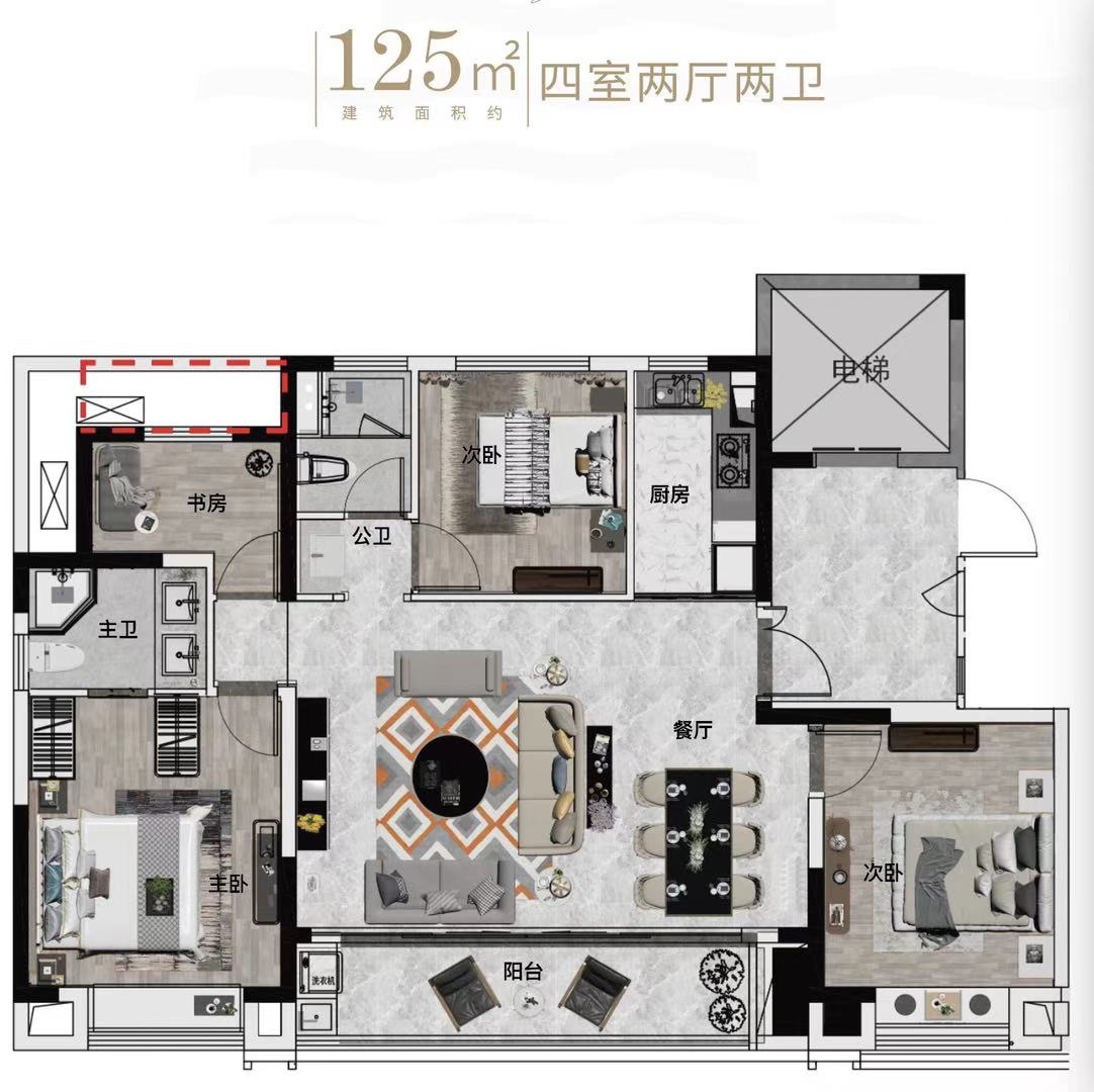 125㎡