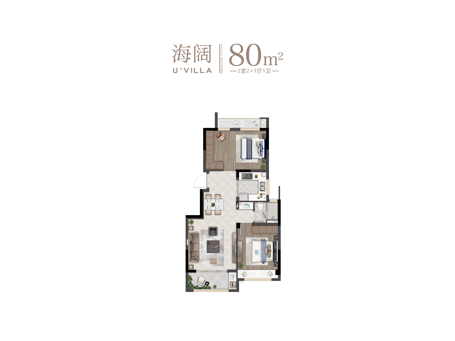 海阔80㎡