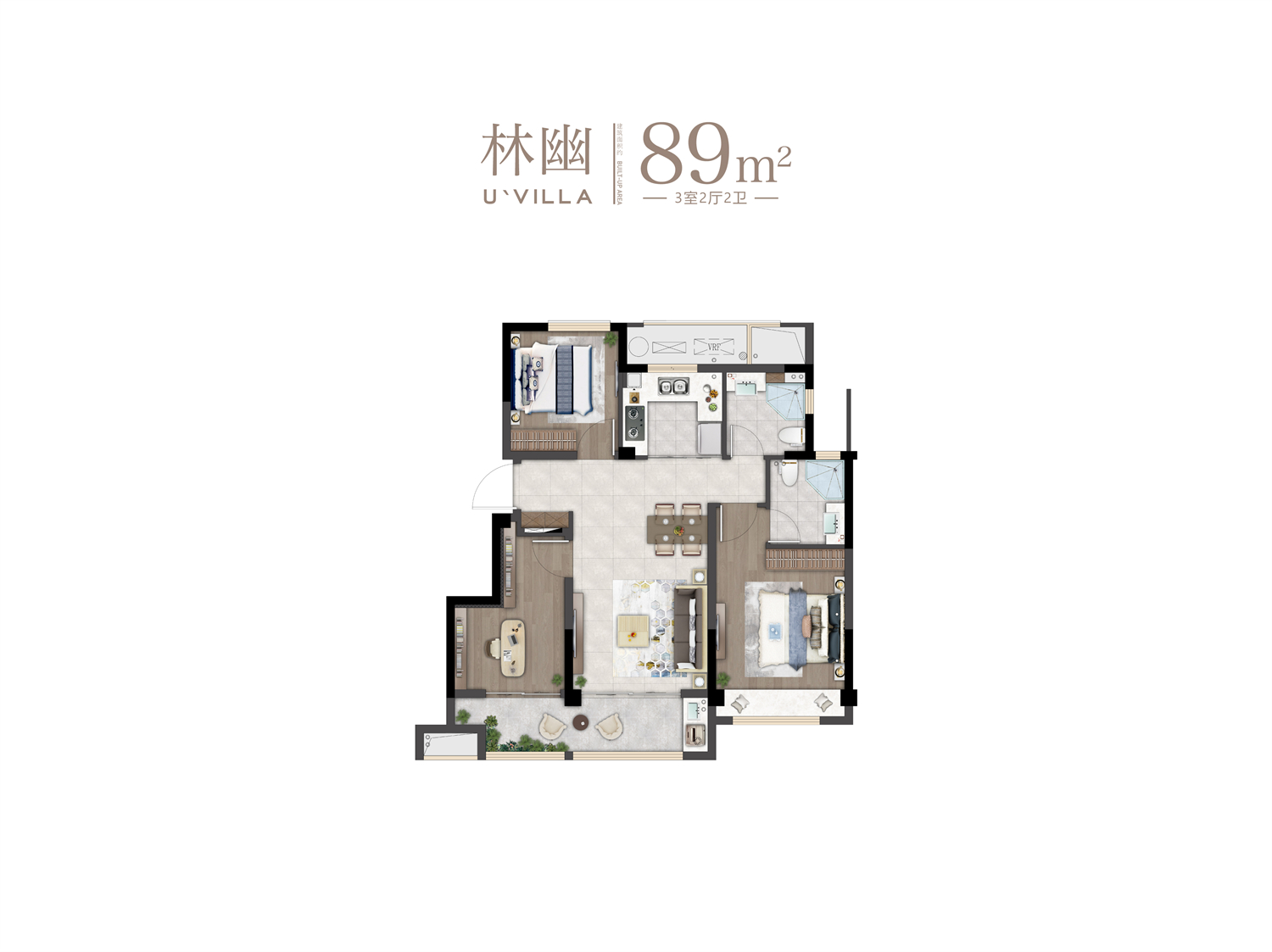 林幽89㎡