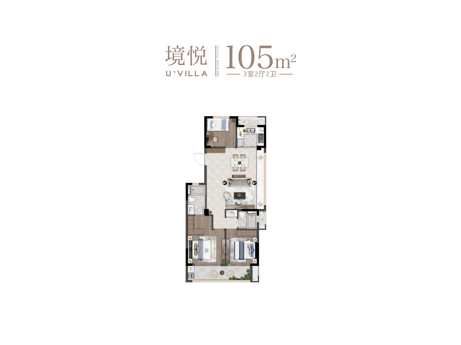 境悦105㎡
